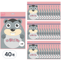 유쭈쭈 새부리형 유아 마스크 소형 KF94, 5개입, 40개, 화이트