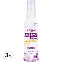 스프레이 피죤 섬유탈취제 강력탈취 시그니처, 80ml, 3개, 미스틱레인