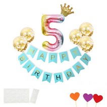 나이별 생일파티 풍선세트, 블루골드(5), 1세트