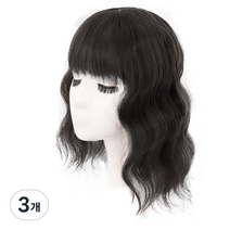 하이유니 웨이브 펌 단발 정수리 탑커버 헤어피스 35cm, 네츄럴블랙, 3개