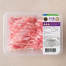 포크빌포도먹은돼지 얇은 삼겹살 구이용 (냉장), 1개