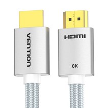 벤션 8K 아이언실버 HDMI V2.1 모니터 케이블, 1개, 3m