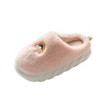 헤스티아 레인보우 통통 실내화