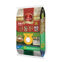 농협 2021년 신동진쌀 백미, 10kg, 1개