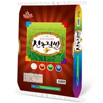 [국광] 영광군농협 신동진쌀, 20kg, 1개
