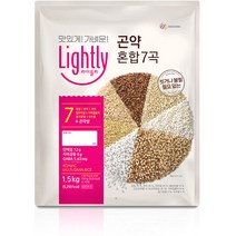 구매평 좋은 현미곤약쌀 추천순위 TOP100 제품 리스트를 찾아보세요