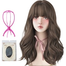 하이유니 그레이스 웨이브 펌 헤어 통가발 52cm + 가발망 + 거치대 세트, 쿨브라운, 1세트