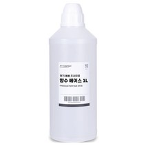 향기뿜뿜 프리미엄 향수 베이스, 1L, 1개