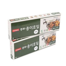 쿠파 종이호일 원형 100p, 2개