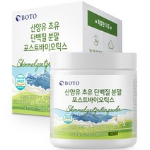 보뚜 산양유 초유 단백질 분말 포스트바이오틱스, 1개, 200g