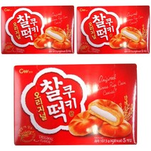 청우식품 찰떡쿠키오리지널 5입, 107.5g, 3개