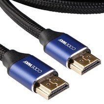 [25p케이블] 코드웨이 HDMI 2 1v UHD 8K 케이블, 1개, 1.5m