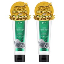 플루 소프트 페이셜 스크럽 허니 앤 슈가, 100g, 2개