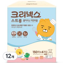 크리넥스 스트롱 뽑아쓰는 키친타월 150매, 150개입, 12개