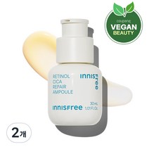 이니스프리 New 레티놀 시카 흔적 케어 앰플, 2개, 30ml
