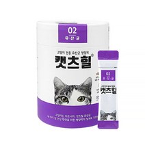 [캣츠젤리클석후기] 캣츠힐 고양이 전용 영양제, 30개, 유산균