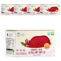 유기농마루 NFC 착즙 발효 숙성 유기농 레드비트즙, 80ml, 150개
