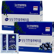 싱싱 진한 블루베리즙, 70ml, 60개입