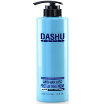 다슈 데일리 안티헤어로스 단백질 탈모증상완화 트리트먼트, 500ml, 1개