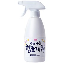 몬트 너는나를힘들게해 얼룩클리너, 500ml, 1개