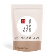나를아낌 치자분말, 600g, 1개