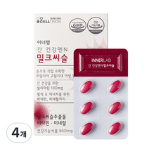 셀트리온 이너랩 간 건강엔N 밀크씨슬, 30정, 4개