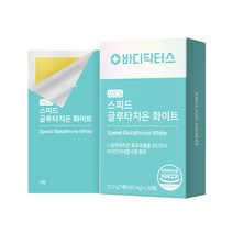 바디닥터스 WCS 스피드 글루타치온 화이트, 1박스, 30개입