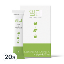 얌티 애플 샤인머스켓 분말, 3g, 10개입, 2개