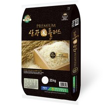 [연무농협쌀] 22년 햅쌀 왕의밥상 유기농 쌀, 1개, 10kg(상등급)