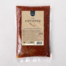 [속초천하젓갈] 비빔씨앗젓갈1kg 비벼먹는 오징어/ 낙지/청어알/ 견과류, 1kg