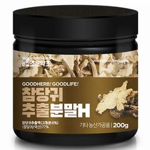 조은약초 참당귀 추출분말H, 1개, 200g