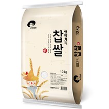 올벼쌀 2kg 올기쌀 찐쌀 오리쌀 곡물 국내산