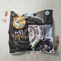 왕족발1kg 관련 상품 TOP 추천 순위