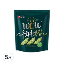 우와한 콩칩, 42g, 5개