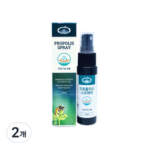 네이쳐스탑 오리지널 프로폴리스 스프레이, 2개, 35ml