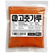 복이네먹거리 베트남 고운 고춧가루 매운맛 청양 소스용, 100g, 1개