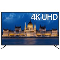 아남 4K UHD LED TV, 190cm(75인치), ACD755U, 벽걸이형, 방문설치