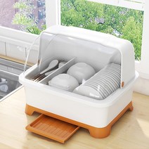 마츠리센 투명대 식기건조대, 오렌지