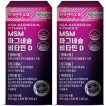 한국바이오셀 MSM 마그네슘 비타민D 162g, 180정, 2개, 180정