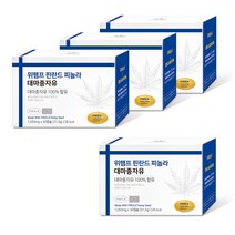 위햄프 핀란드 피놀라 대마종자유 31.5g