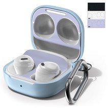 누아트 갤럭시 버즈프로 소프트 하드케이스 + 디자인 철가루 방지스티커 6개입, 스카이블루(케이스), 단색(스티커)