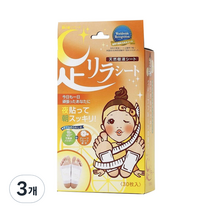 아시리라 풋 시트 릴랙스 발패치 생강향, 30매입, 3개