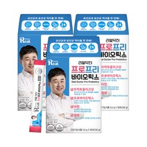 리얼닥터 프로프리 바이오틱스, 30포, 135g, 90포