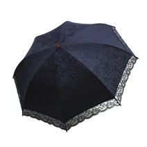 에이치엔씨 아틀리스 레이스 양산