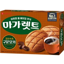 마가렛트 구운모카 대 16p, 352g, 1개