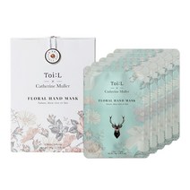 뚜아엘 까뜨린 뮐러 플로럴 핸드 마스크팩, 16ml, 5개