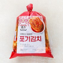 포기김치전라도식배추 알뜰하게 구매할 수 있는 상품들