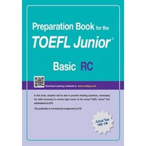 Preparation Book for the TOEFL Junior Test RC Basic:Basic RC, 런이십일