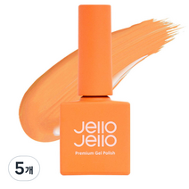 젤로젤로 프리미엄 젤 폴리쉬 10ml, JC-41 오렌지트위디, 5개