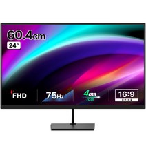 한성컴퓨터 FHD 프리싱크 리얼 75 모니터, 60.4cm, ULTRON 2435V PLUS(일반)